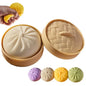 Large Dumpling Squishy Plush Toy Soft PET Stuffed Hug Pillow Adorable Steamer Design Home Decoration Stress Relief Toy for Kids