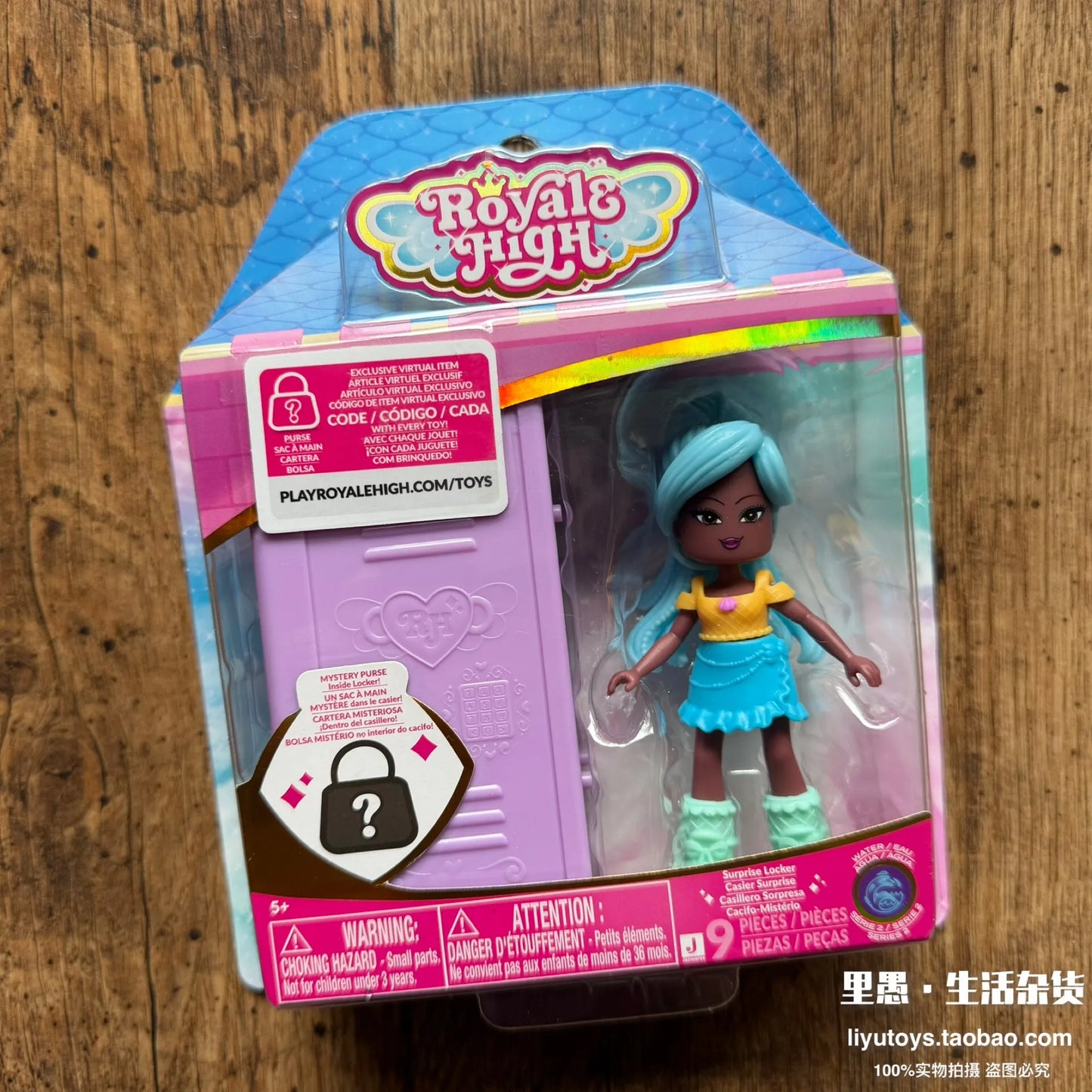 New Royale High Mysterious Friend Series Mini 1 Doll 3 Inch Changeable Doll Spot Girl Heart Magic Blind Box Collect Gifts