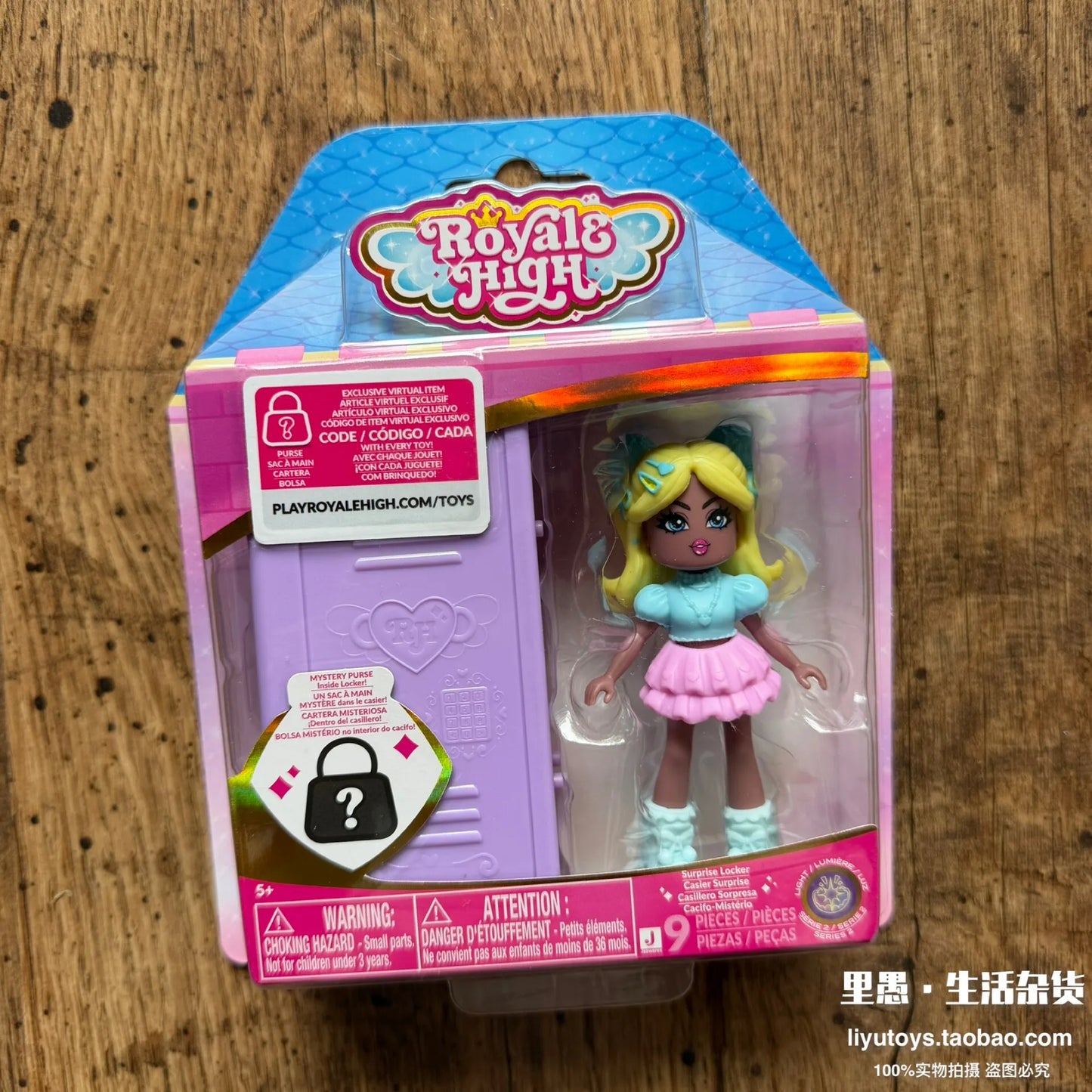 New Royale High Mysterious Friend Series Mini 1 Doll 3 Inch Changeable Doll Spot Girl Heart Magic Blind Box Collect Gifts