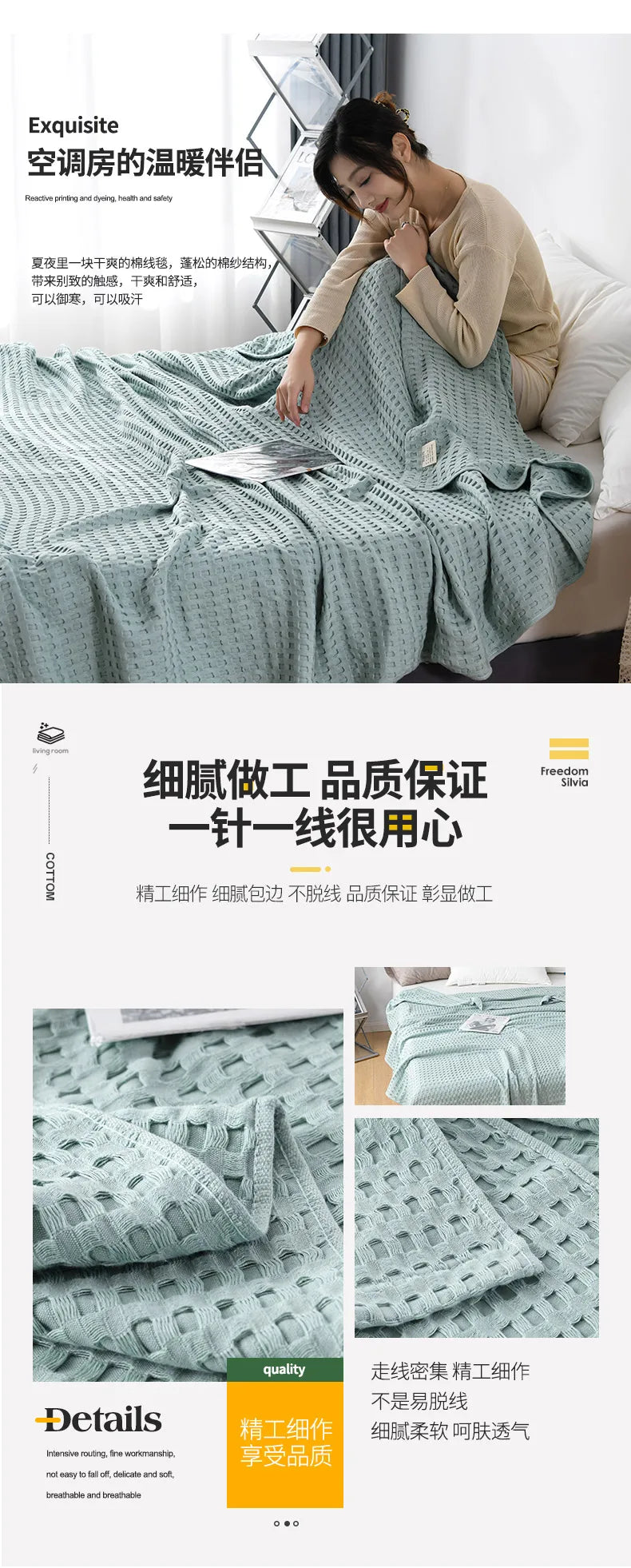 Premium Pure Cotton Waffle Weave Thermal Blanket Soft Comfortable Throw Blankets Lightweight Bed Cover Bedspreads All Season