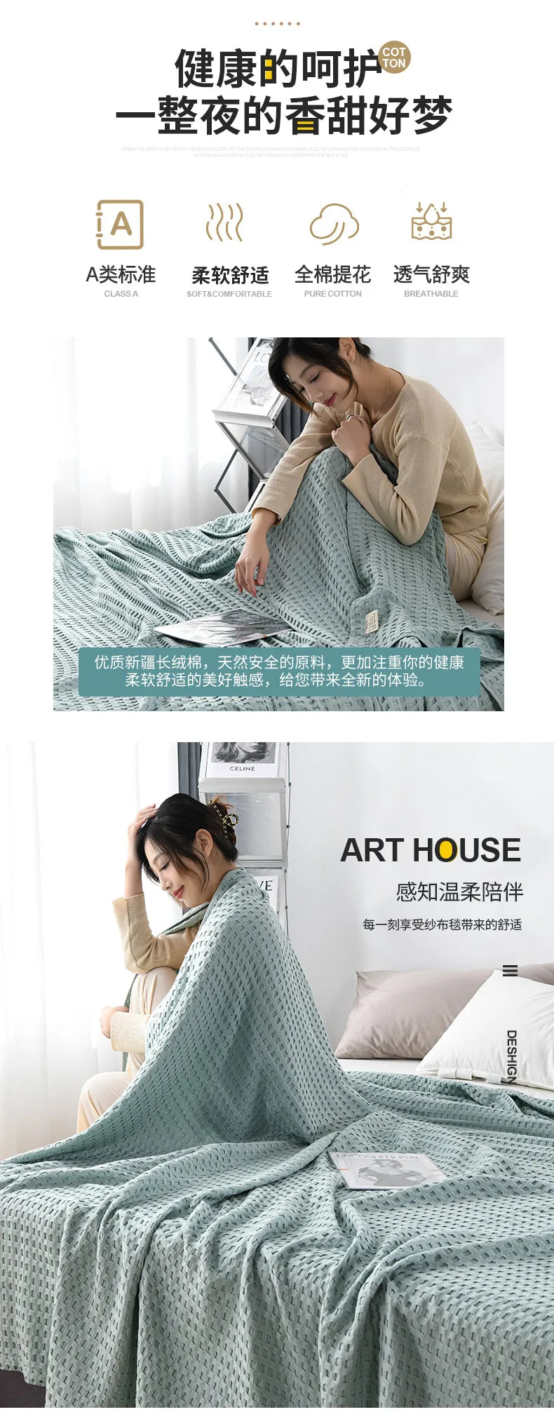 Premium Pure Cotton Waffle Weave Thermal Blanket Soft Comfortable Throw Blankets Lightweight Bed Cover Bedspreads All Season