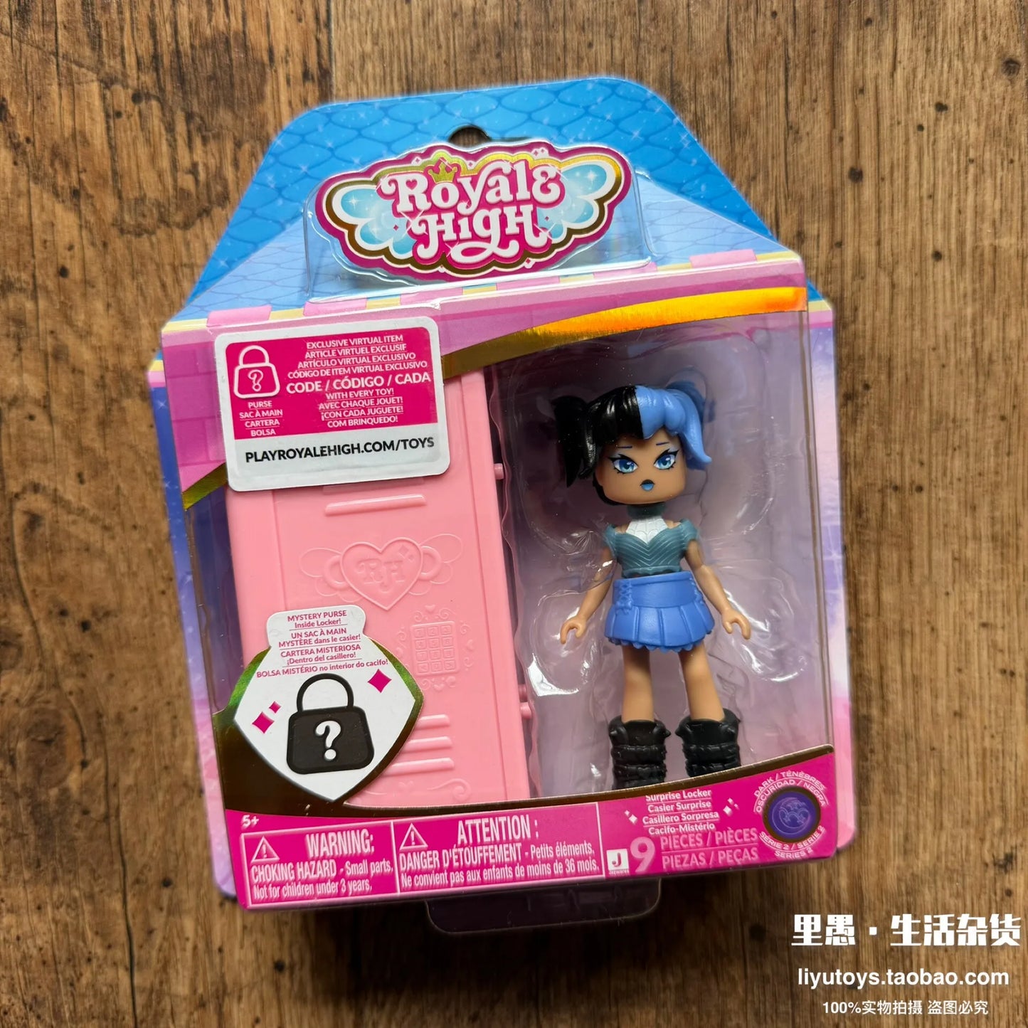 New Royale High Mysterious Friend Series Mini 1 Doll 3 Inch Changeable Doll Spot Girl Heart Magic Blind Box Collect Gifts
