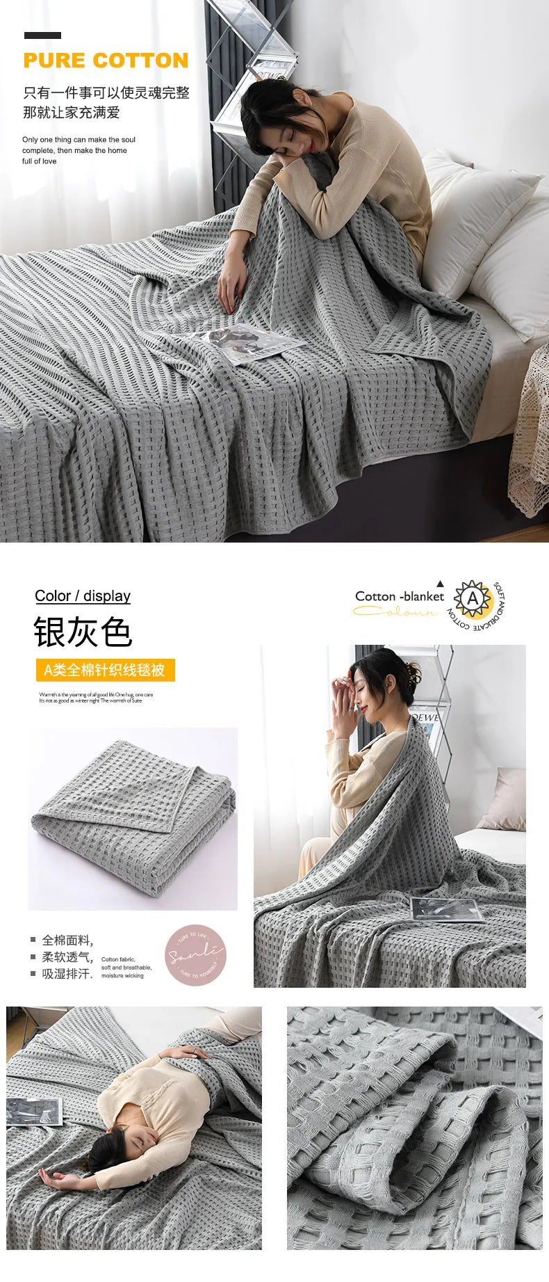 Premium Pure Cotton Waffle Weave Thermal Blanket Soft Comfortable Throw Blankets Lightweight Bed Cover Bedspreads All Season