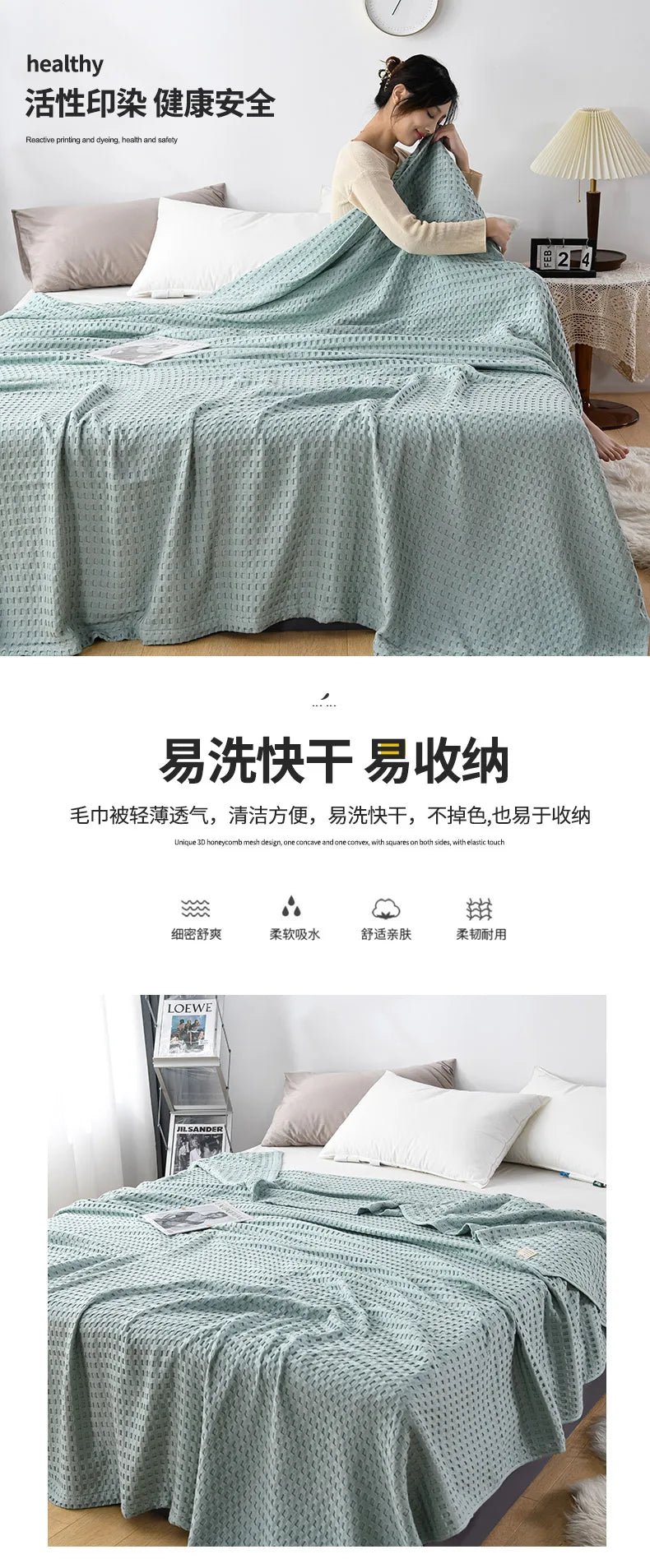 Premium Pure Cotton Waffle Weave Thermal Blanket Soft Comfortable Throw Blankets Lightweight Bed Cover Bedspreads All Season