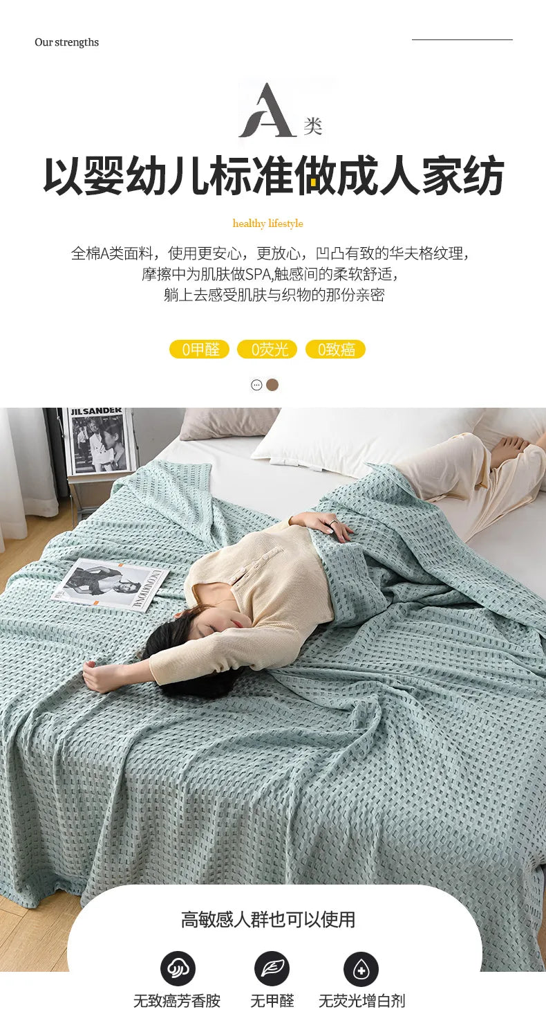 Premium Pure Cotton Waffle Weave Thermal Blanket Soft Comfortable Throw Blankets Lightweight Bed Cover Bedspreads All Season
