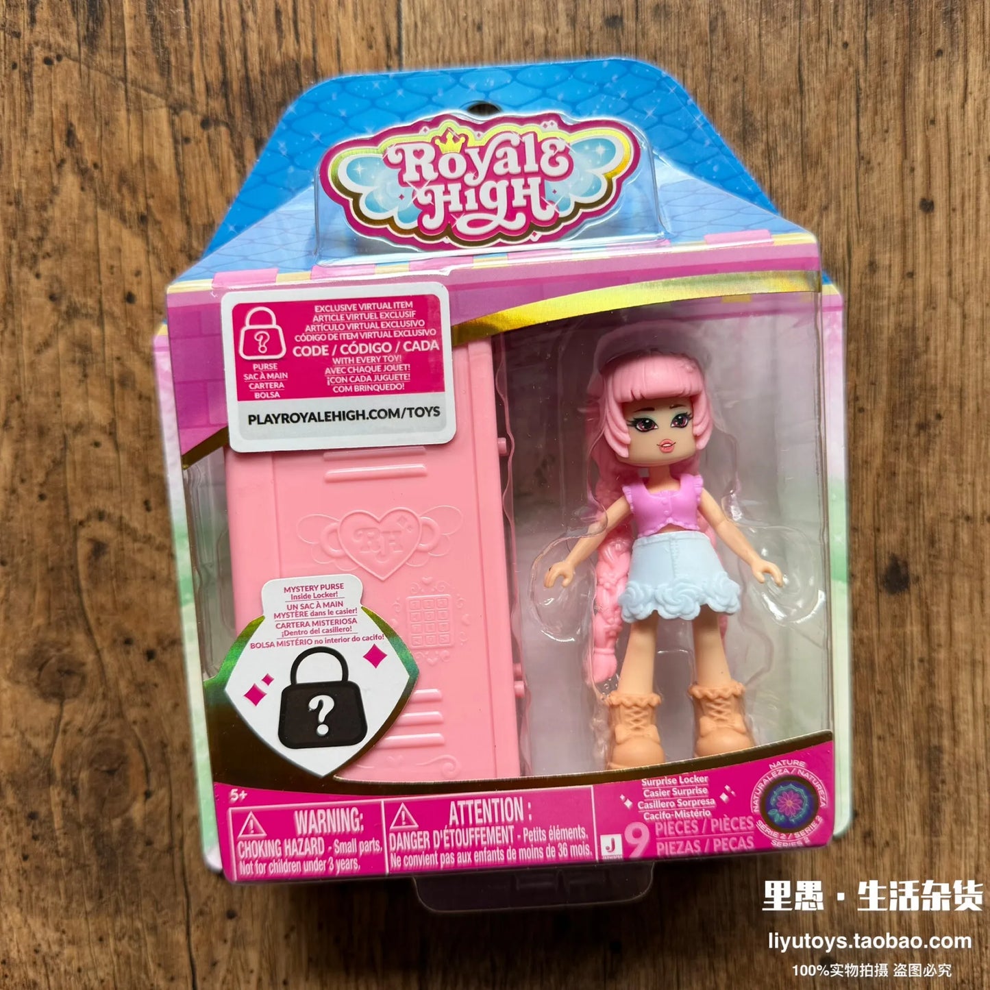 New Royale High Mysterious Friend Series Mini 1 Doll 3 Inch Changeable Doll Spot Girl Heart Magic Blind Box Collect Gifts